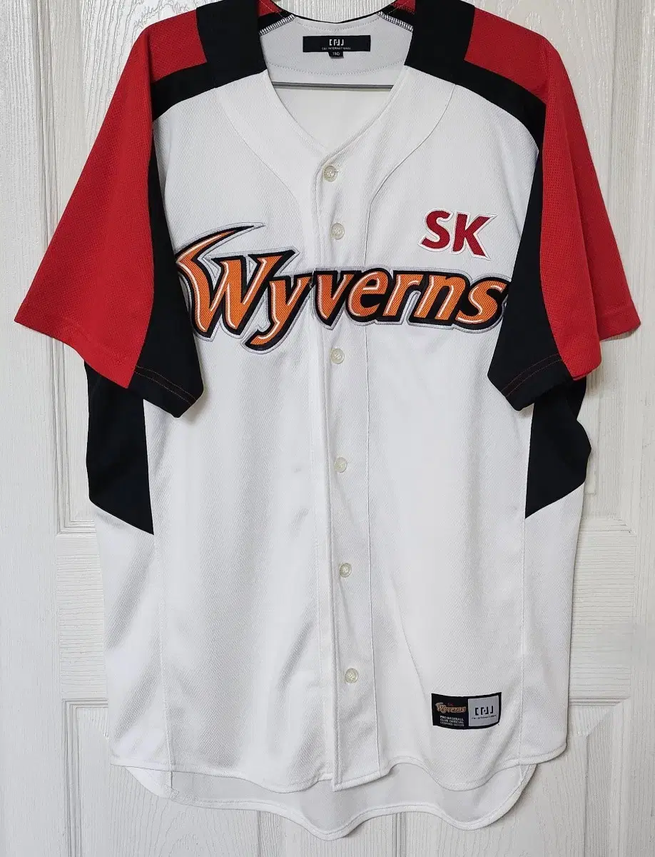 [110] SK Wyverns (SSGlanders) Family dey uniforms