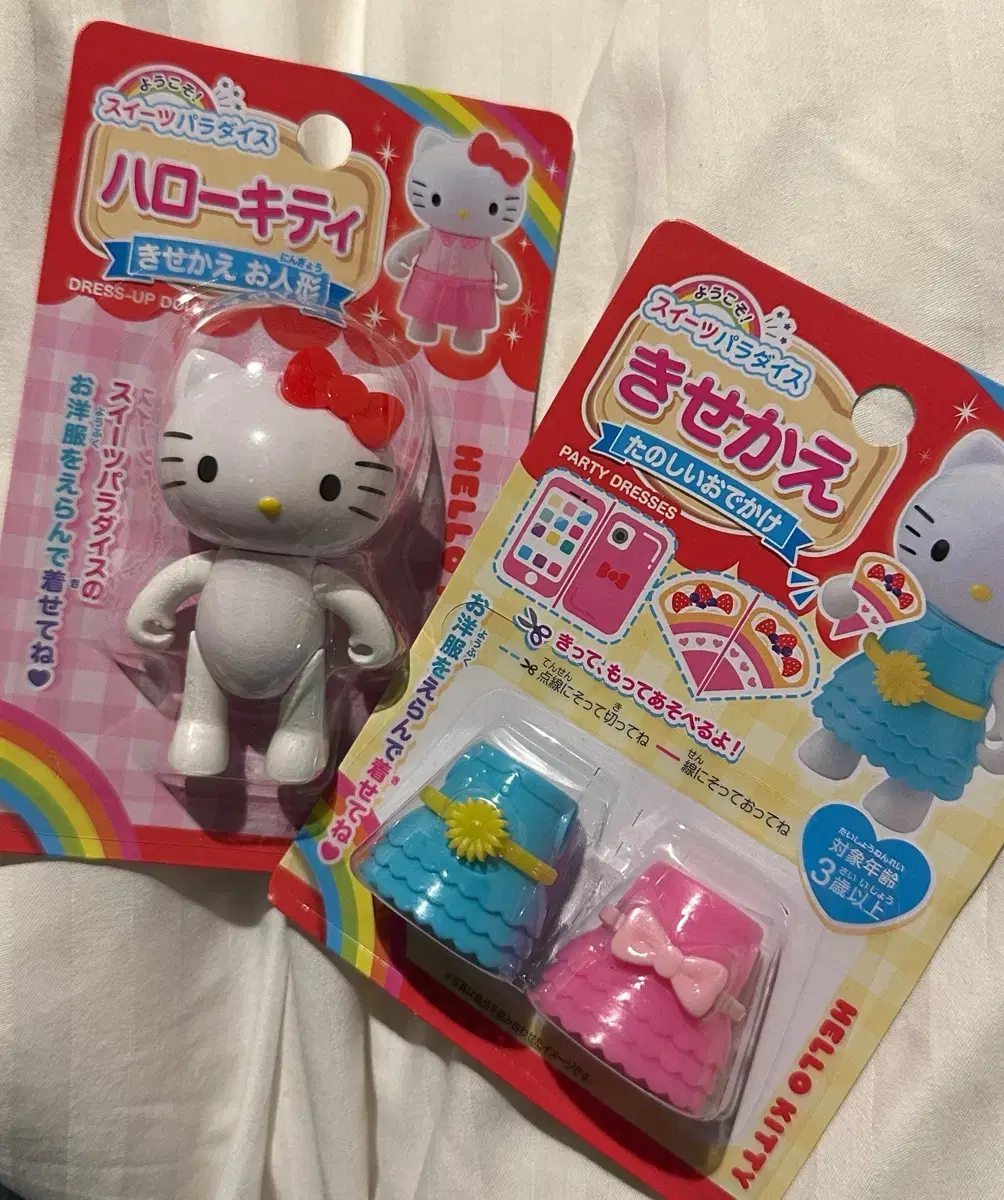 (New) Hello Kitty Figures, Hello Kitty Dress Up, Kitty Figures