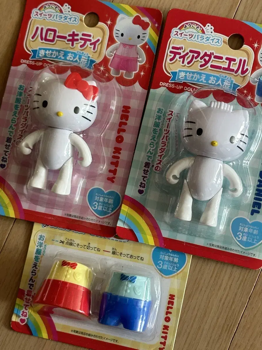 (New) Hello Kitty Figures, Hello Kitty Dress Up, Kitty Figures