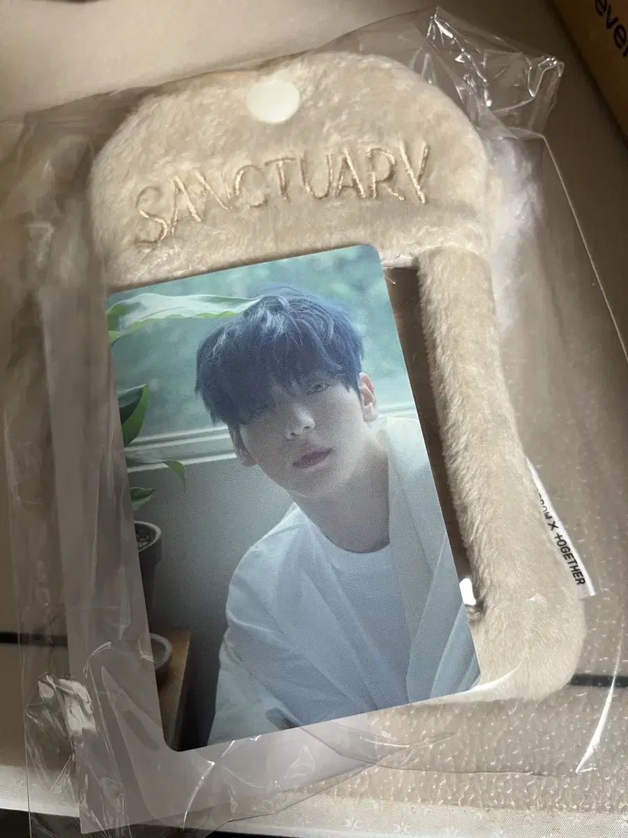 Tuvatu Sanctuary The Modern popup store Photo Holder keyring wts