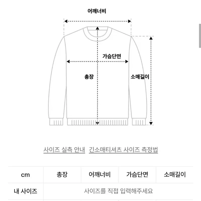 엠엠지엘 집업 블루종 (에버닌 그레이) 3사이즈 택있는 새상품