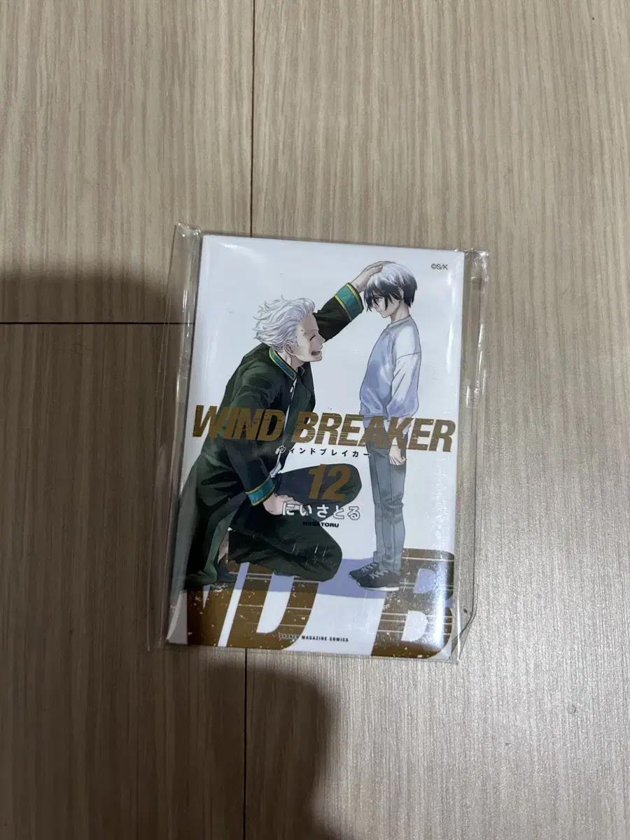 Winbre Windbreaker Umemiya One Piece Magnet Acrylic