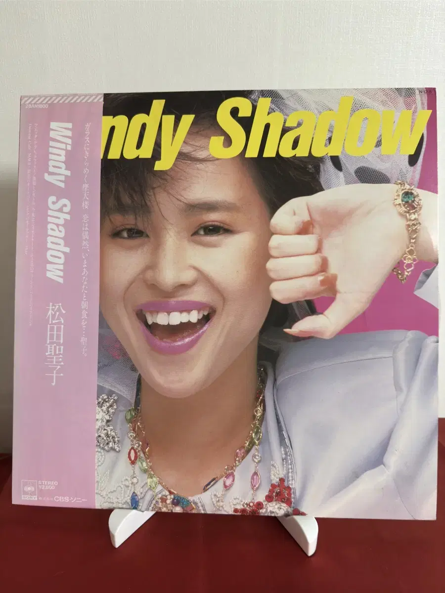 Seiko Matsuda-Windy Shadow(LP)