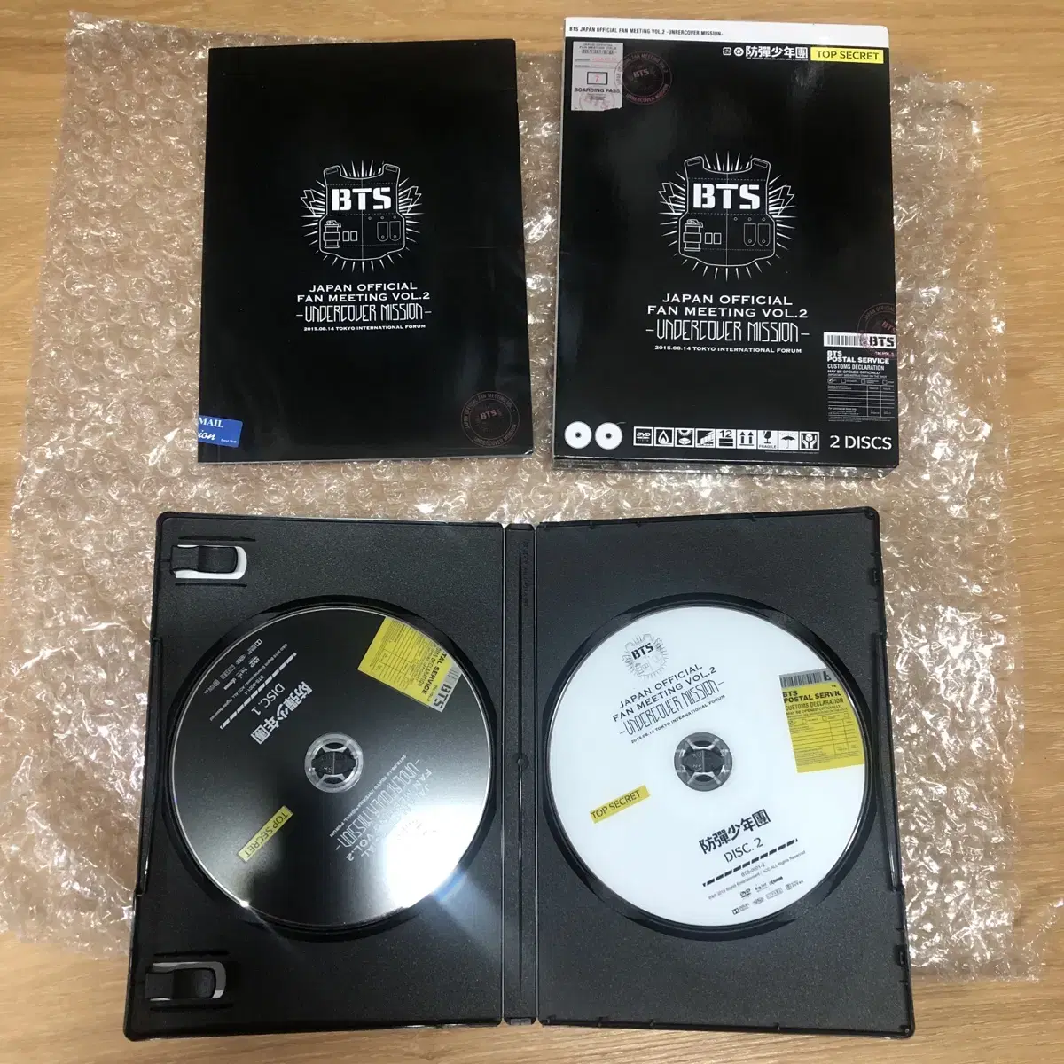 방탄 bts 2기 팬미팅 일본 japan dvd 언더커버미션 희귀 굿즈