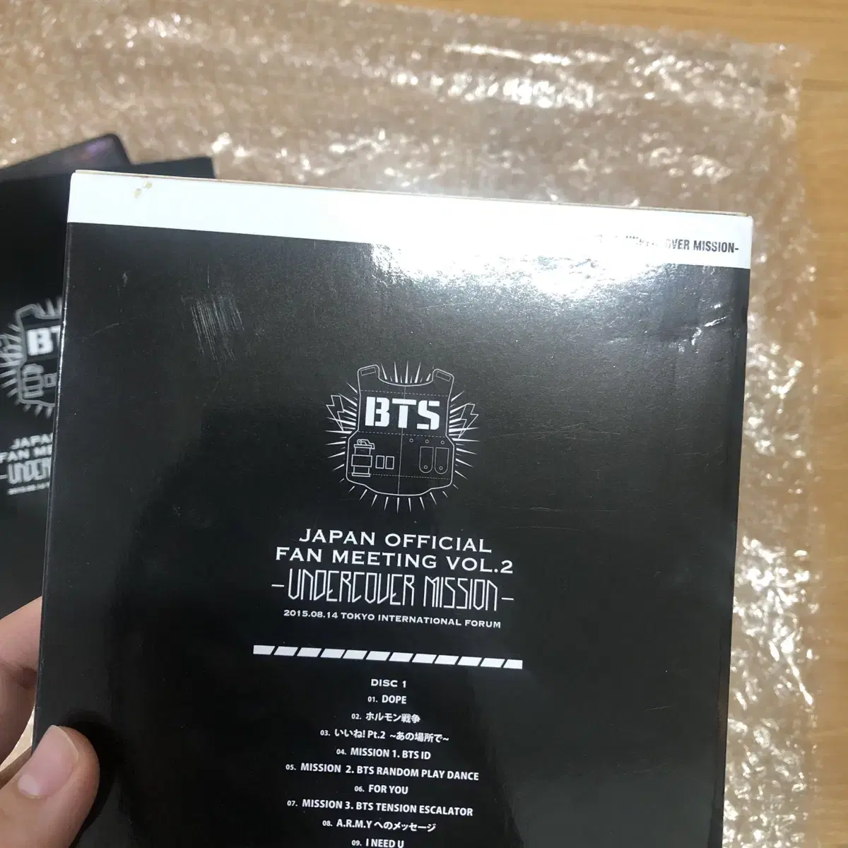 방탄 bts 2기 팬미팅 일본 japan dvd 언더커버미션 희귀 굿즈