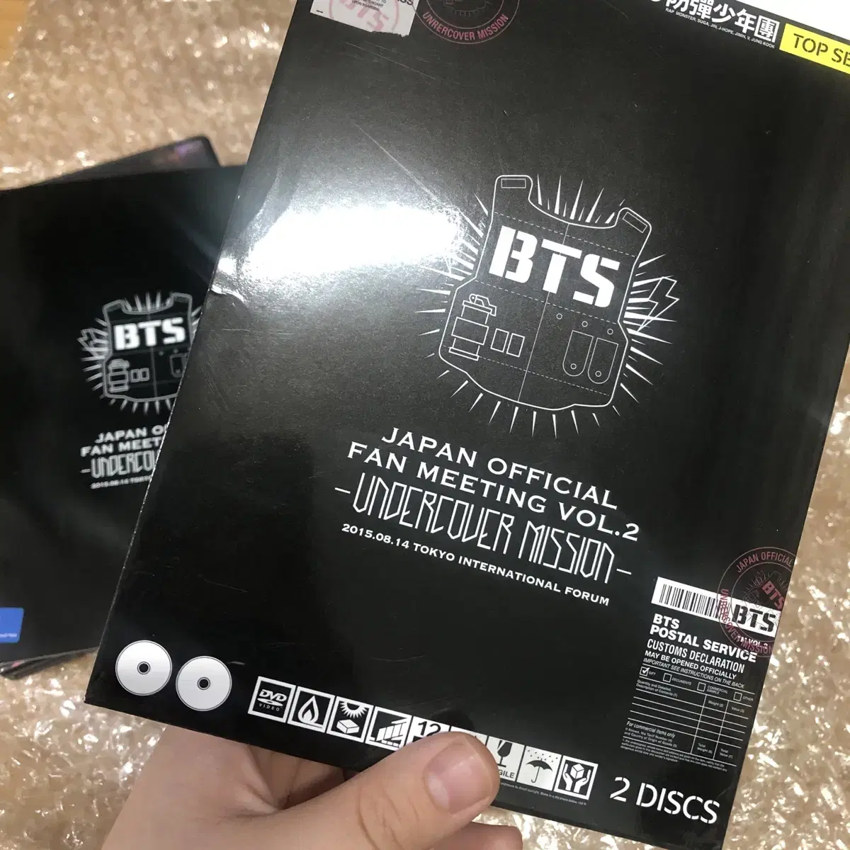 방탄 bts 2기 팬미팅 일본 japan dvd 언더커버미션 희귀 굿즈