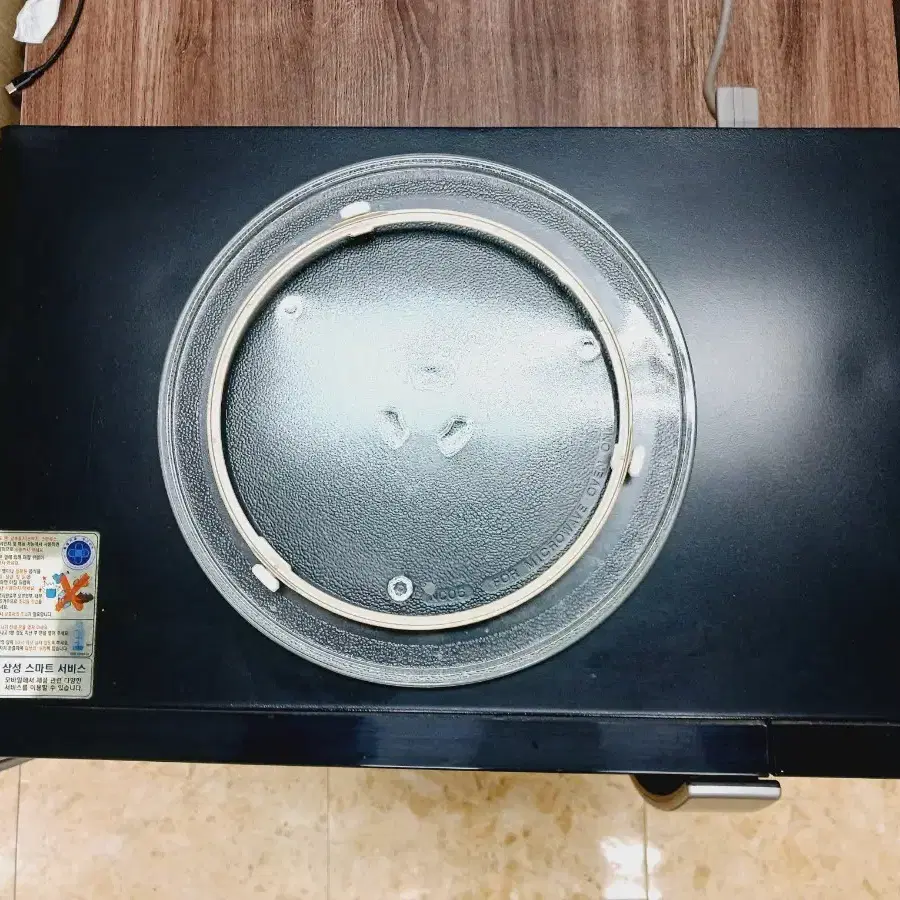 삼성 전자렌지 23L ((1100W))