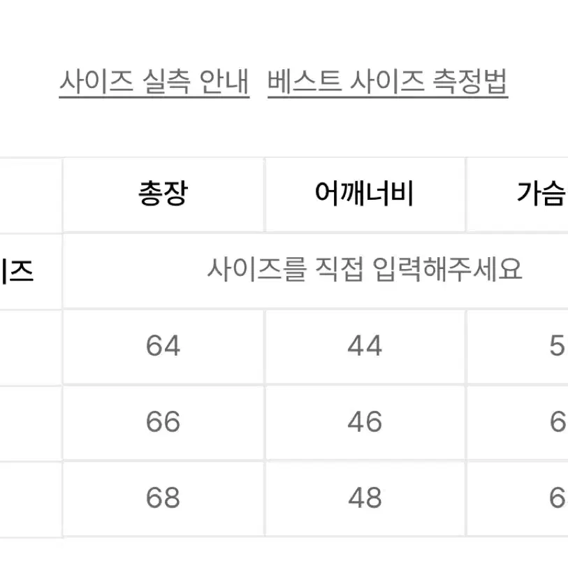 브라운야드 카센티노 베스트