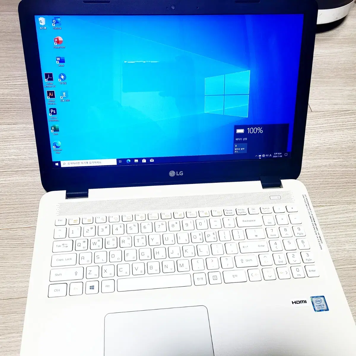 15-inch LG Ultrabook sell Slim and compact design