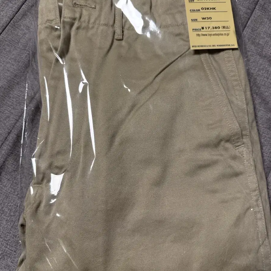 Buzz Rickson Original Spec Chinos