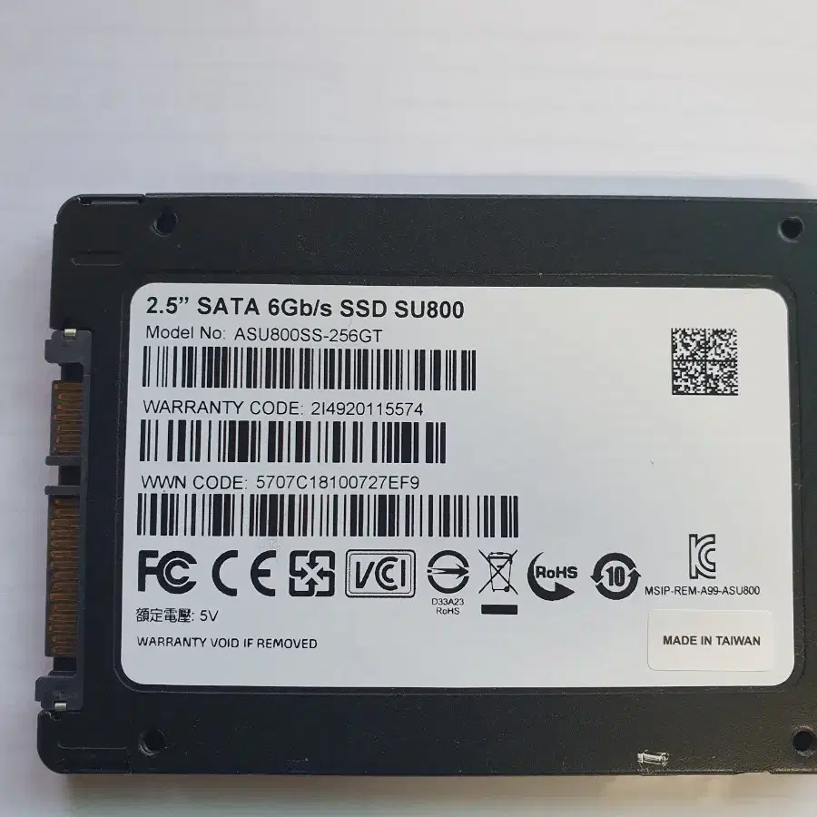 SSD카드 256GB