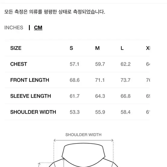 스투시 피그먼트 다이드 스무드 스탁 집 후드집업 블랙 s