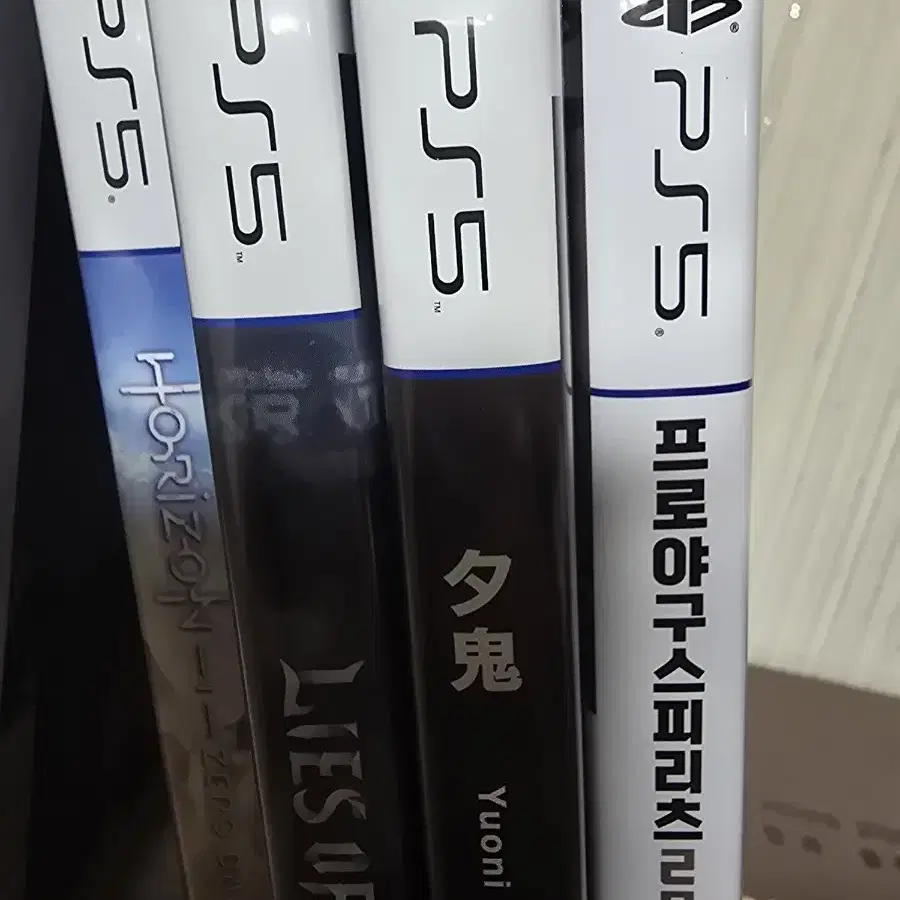 ps5 ps4 시디 판매