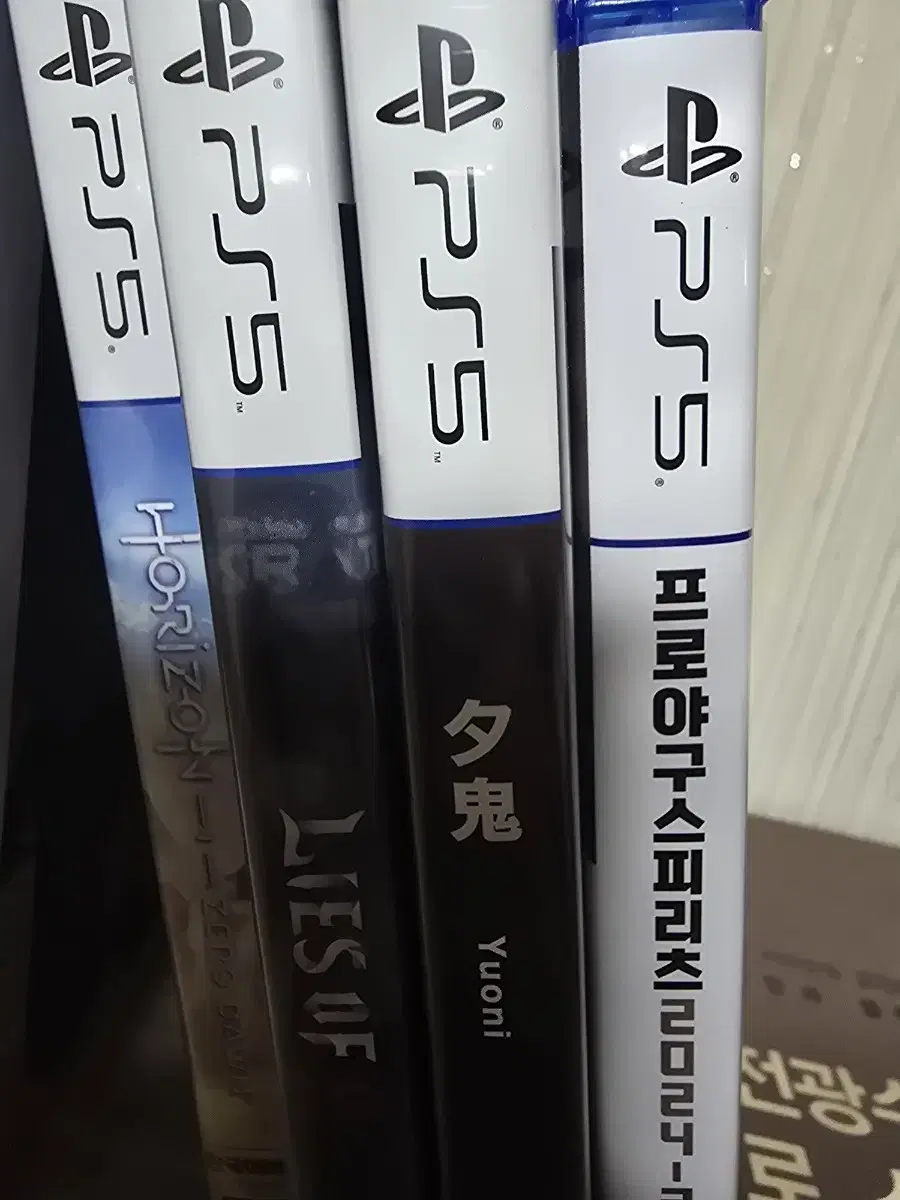 ps5 시디 판매