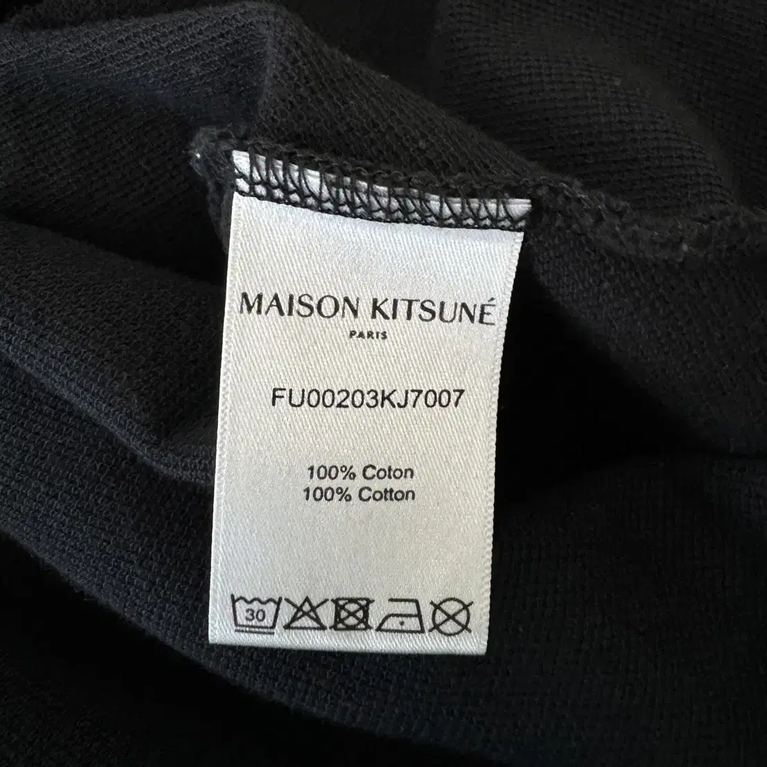 MAISON KITSUNE 메종키츠네 블랙 피케 반팔 셔츠