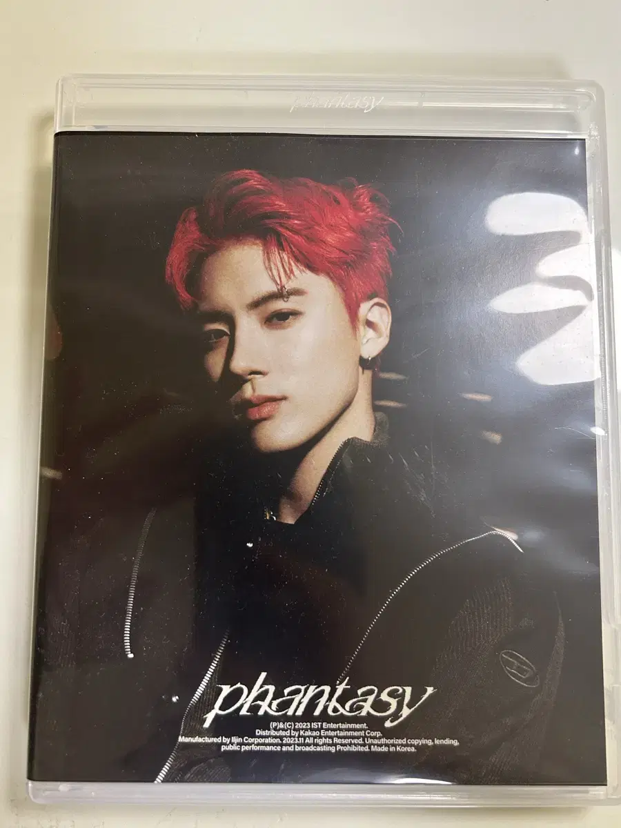 더보이즈 영재 에릭 와치잇 dvd 개인반