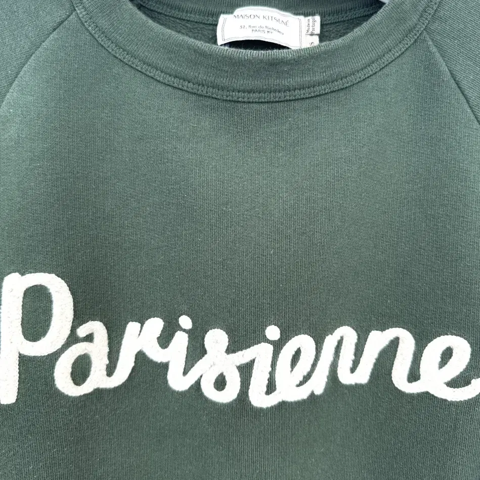 MAISON KITSUNE PARISIENNE 메종키츠네 파리지앵  자수