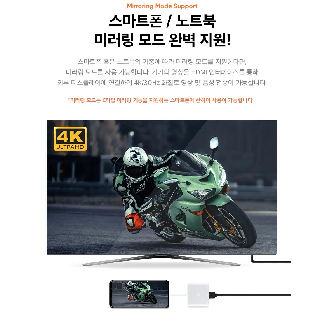 C 타입 to USB+HDMI+충전 허브