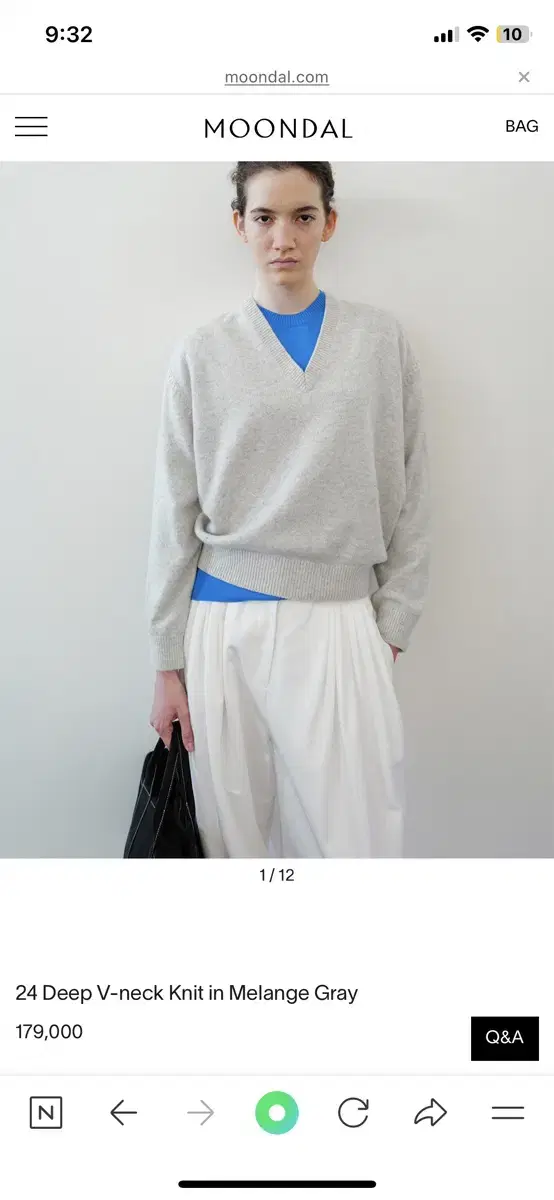 문달 24 Deep V-neck Knit in Melange Gray M