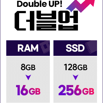 [미개봉] 레노버 노트북 V15 G4 13420H 16GB 256GB