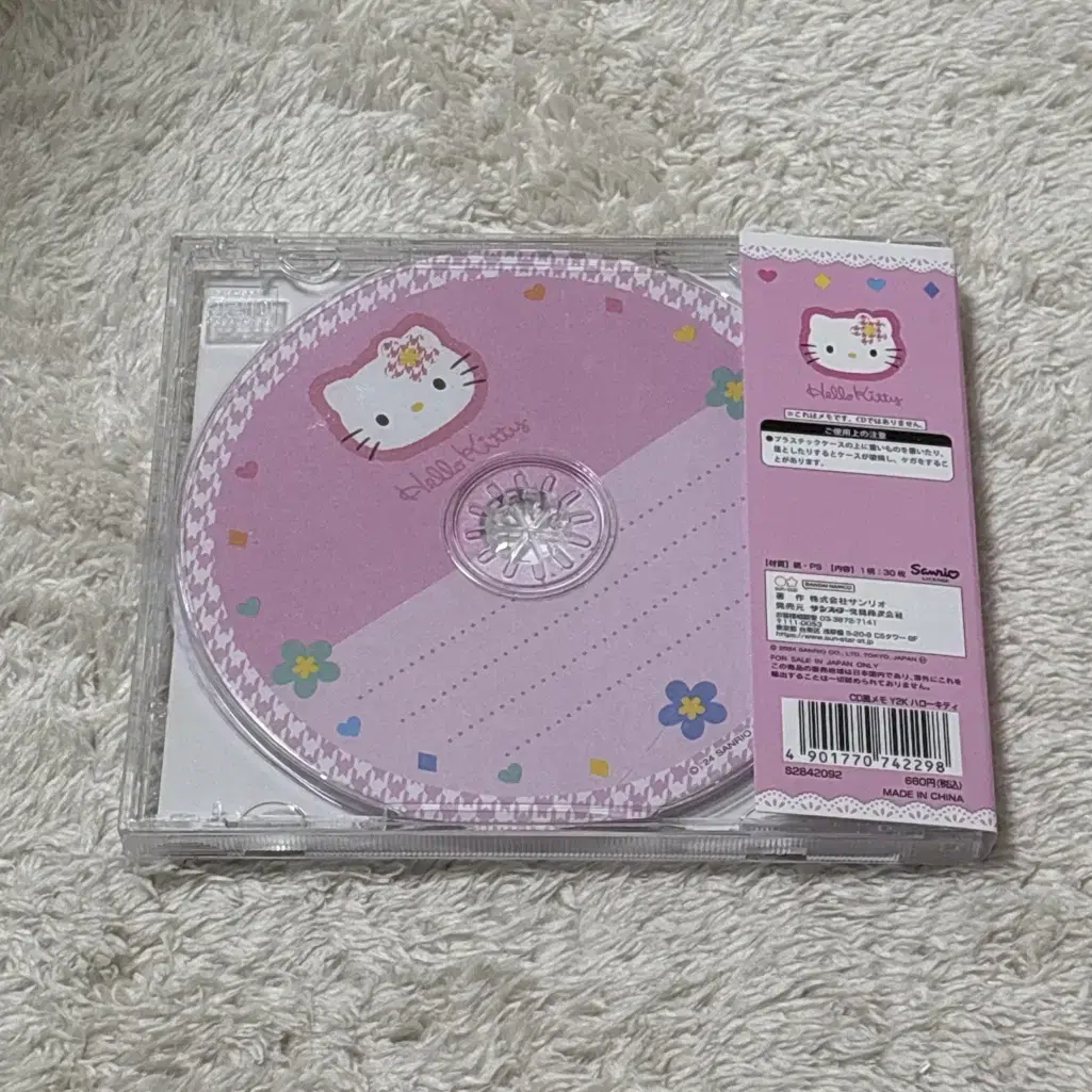 산리오 y2k 키티 CD 메모지