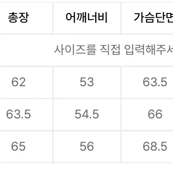 쿠어 카센티노 링클 봄버 점퍼 블랙 l