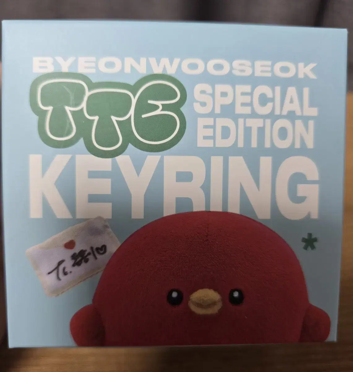 Byun Wooseok TTE Keyring