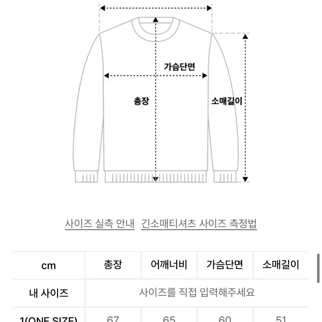 키르시 톤앤톤 후드티