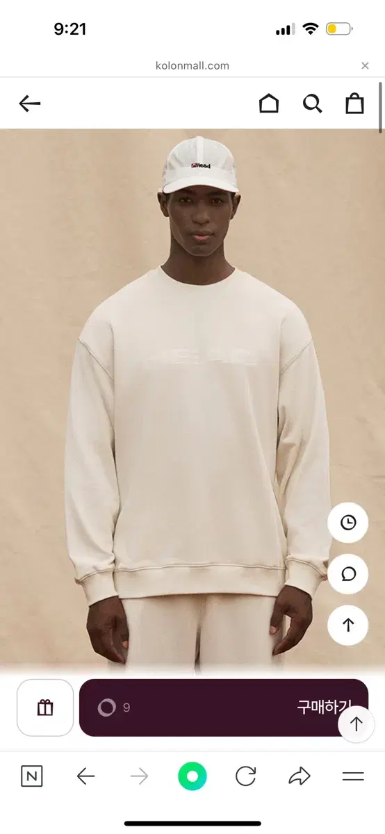 Unworn/ Unisex Semi Off-White Big Head Essential Sweatshirt