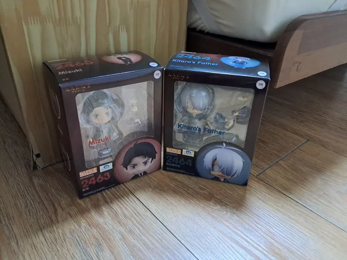 Mizuki, Gegege's Kitaro movie version of Mizuki, Gegege's Nendo sold in bulk