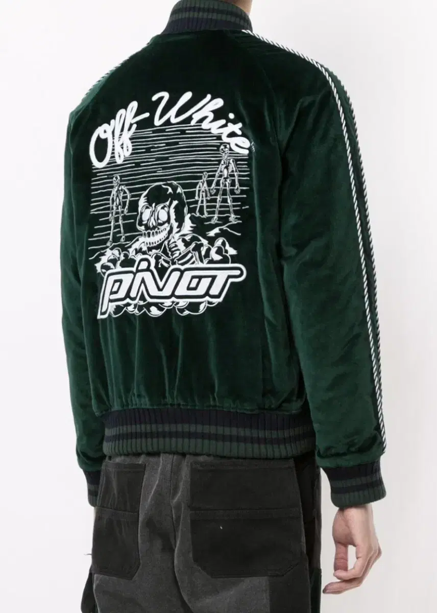 [XL]Off-White Velvet Souvenir Reversible Jacket Green