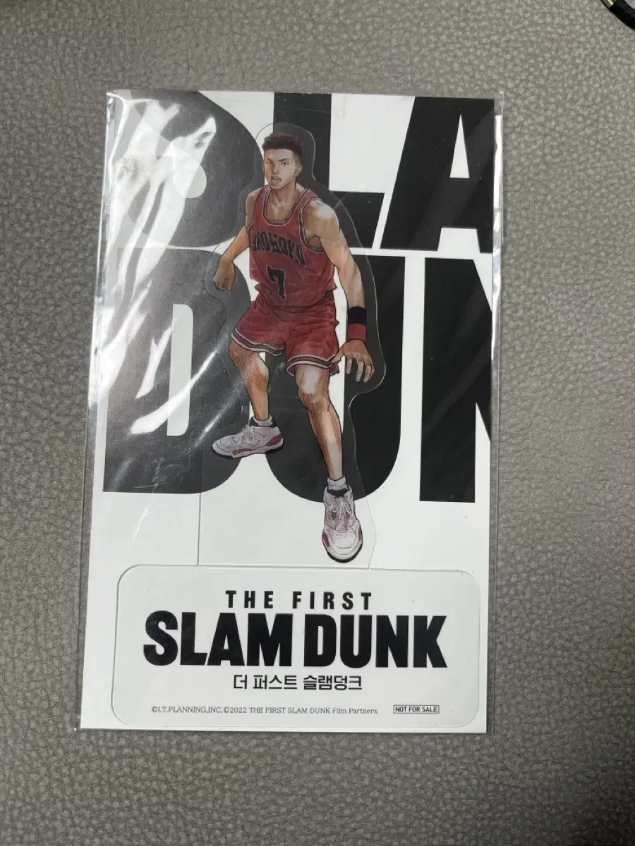 slam dunk song tae-seop pre-order benefits