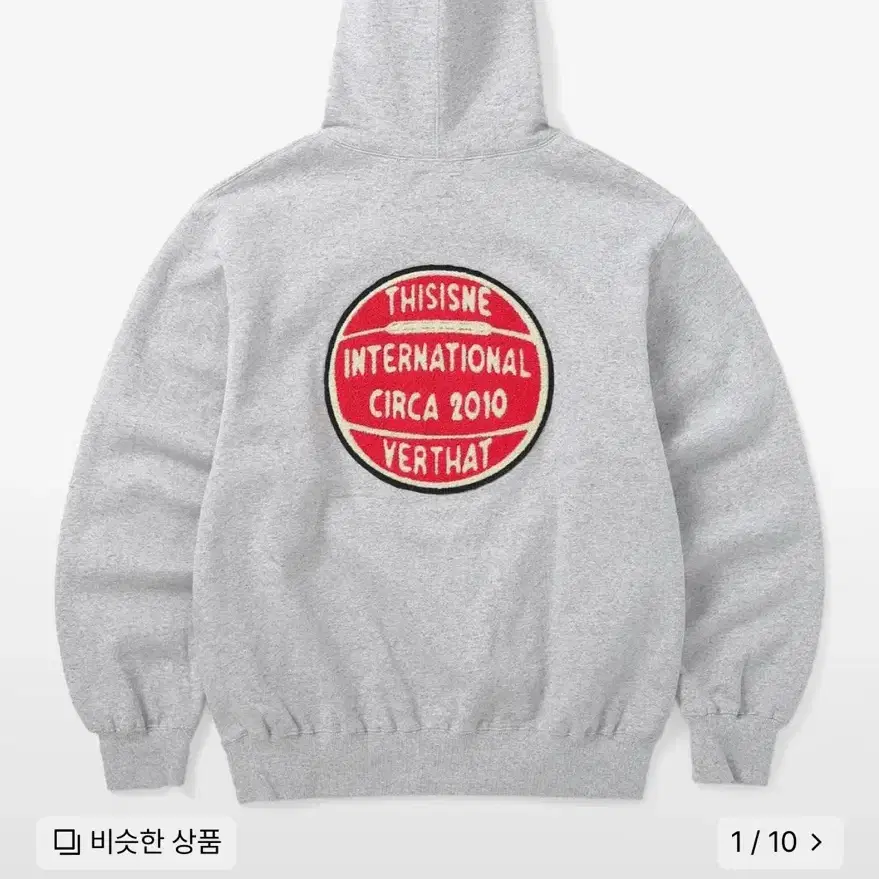 디스이즈네버댓 후드티 택포 TiNT Chenille Hoodie