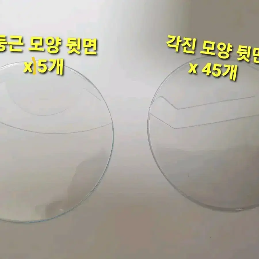 캔뱃지 캔배지 커버 배지 뱃지 65mm