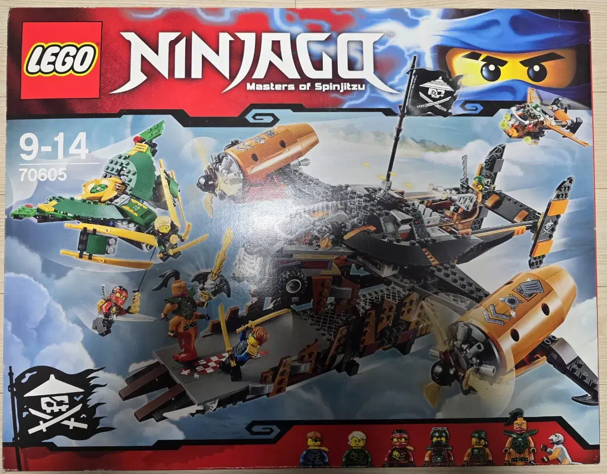 LEGO 70605 NINJAGO Misfit's Ship