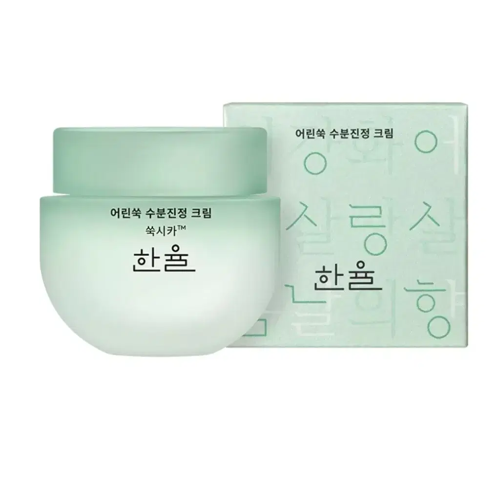 새상품} 한율 어린쑥 수분진정 크림 55ml <한글컬렉션>