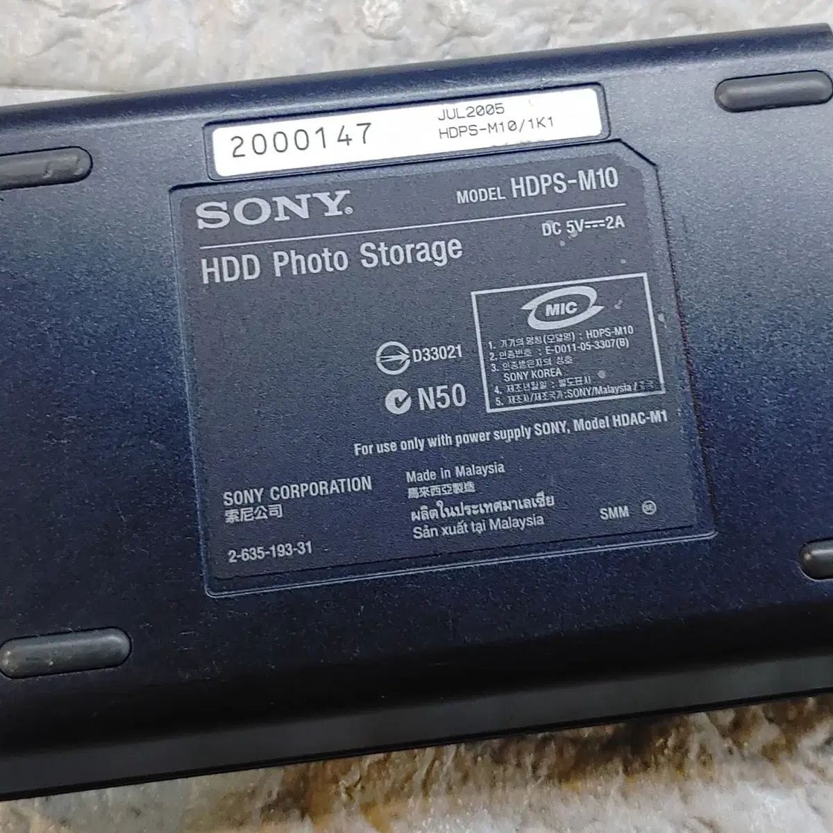 소니 hdd photo storage (HDPS-M10)