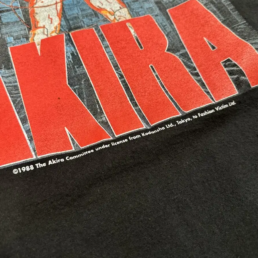 빈티지 1988 80s Akira 아키라 롱슬리브