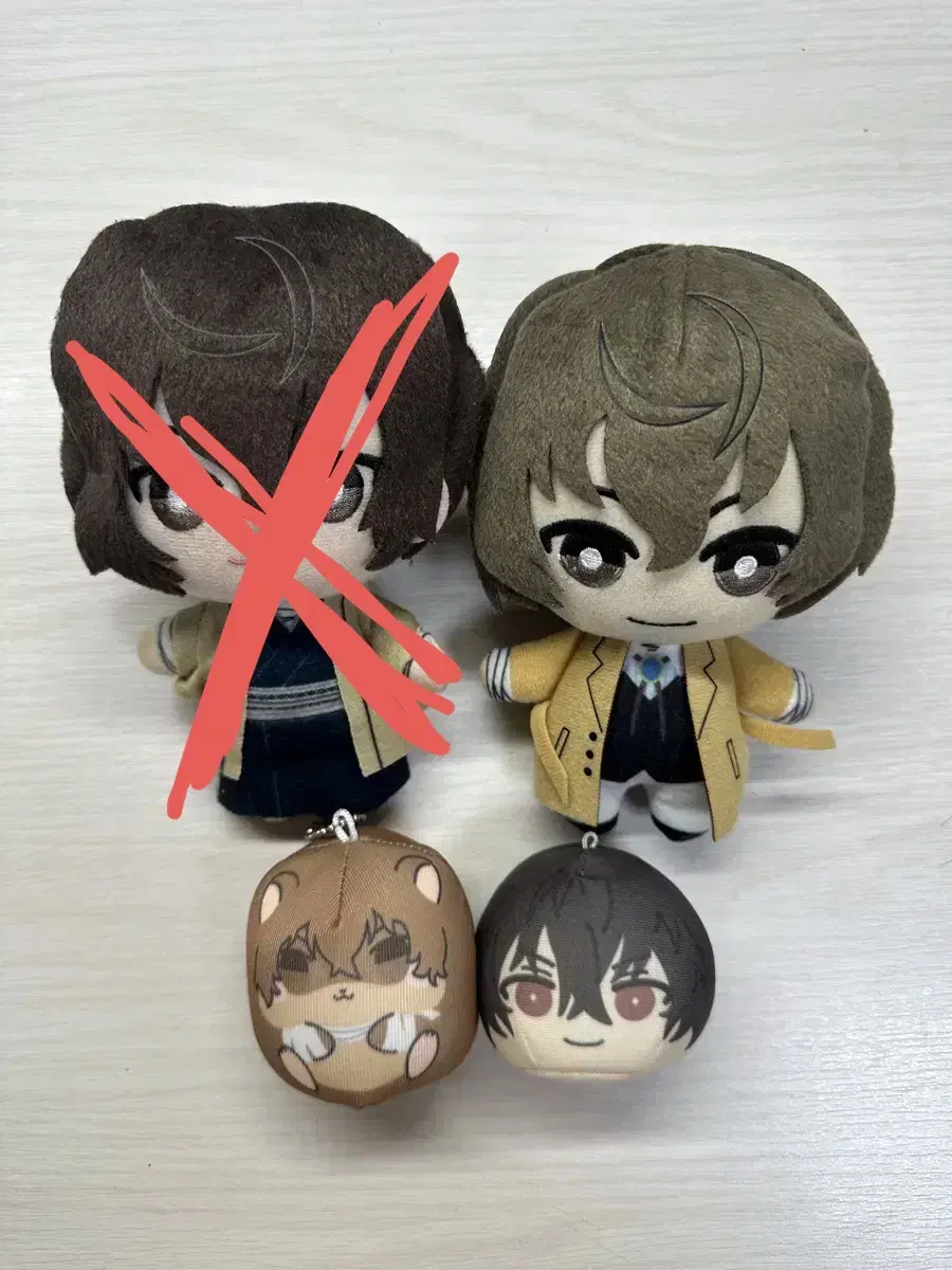 MoonlightingTradox Dazai Nui Manju Mochi