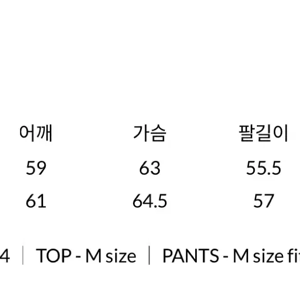 해링턴 자켓 (노이즈)  워시드 코튼 헤링턴 점퍼 m