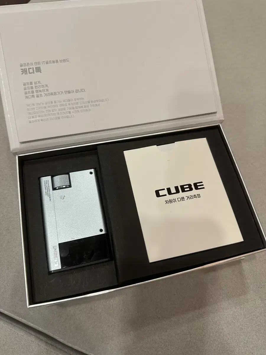 큐브 CUBE 레이저 골프 거리측정기