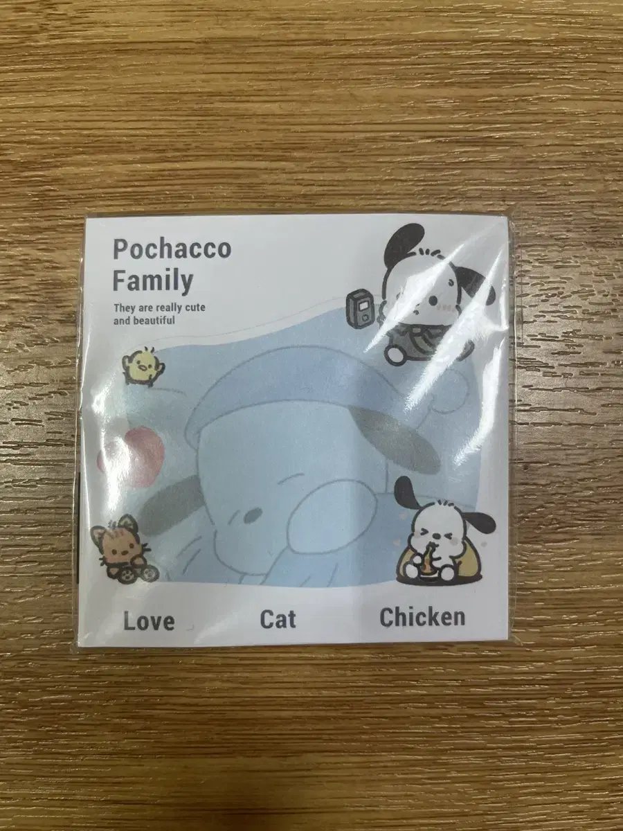 Closed) Pochaco Mochi Memoji