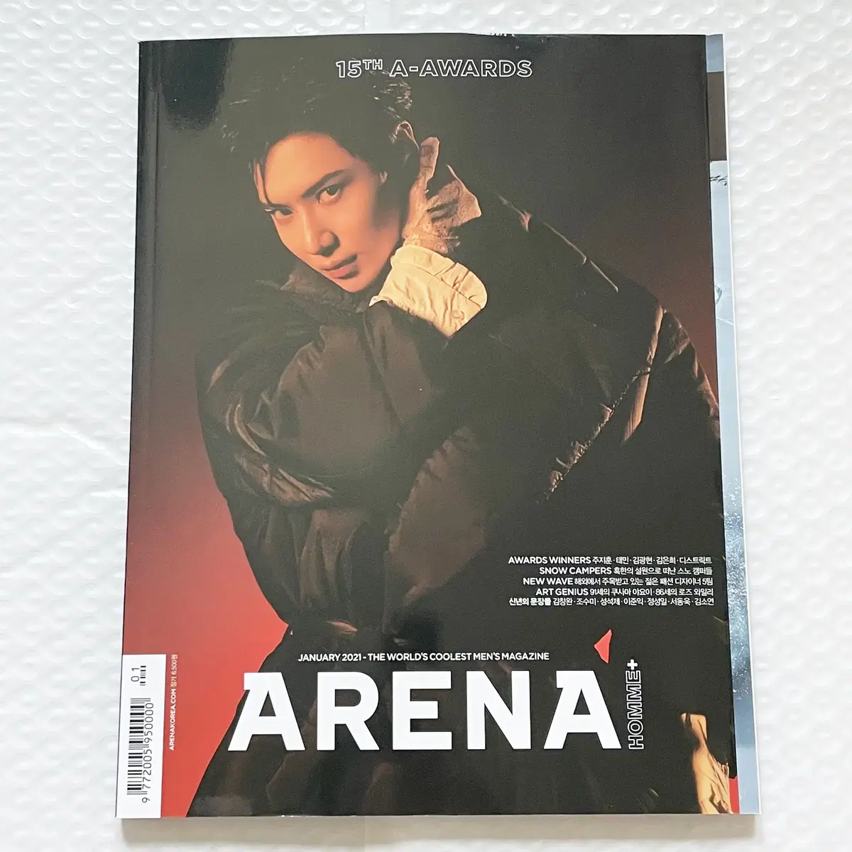 SHINee taemin Cover Magazine Arena