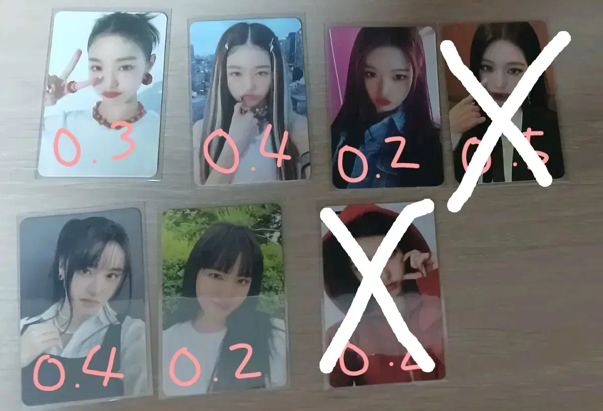 아이브 포카 포토카드 판매 양도 장원영 안유진 레이 가을 리즈