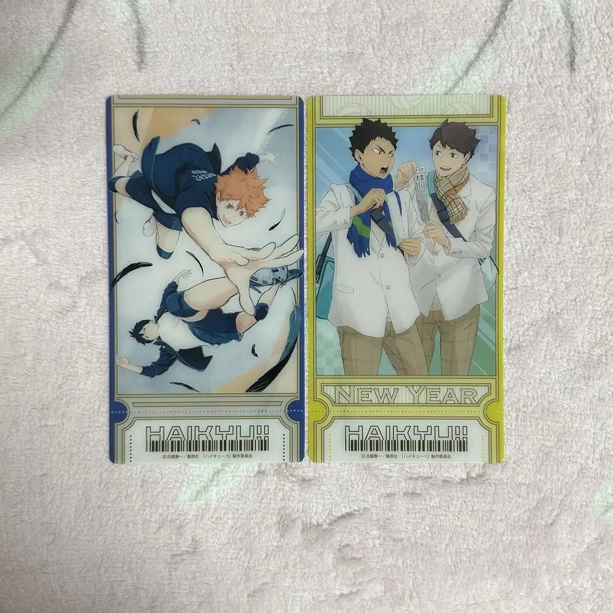 Haikyuu Visual Clear Ticket hinata Kageyama Oikawa Iwaizumi