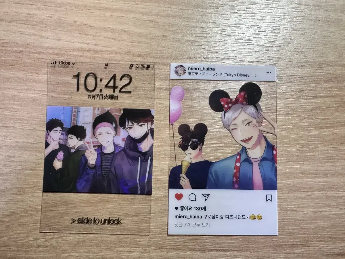 Limumu haikyuu Transparent Card Goods