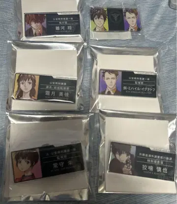 새상품 사이코패스 트레이딩 아크릴 명찰  외