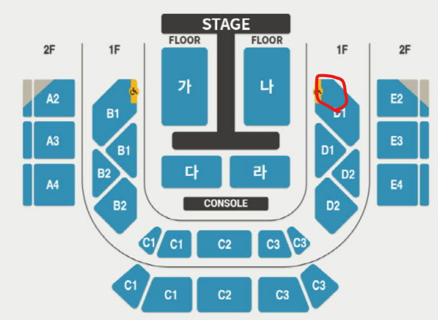 <다이나믹 듀오 콘서트> 12/6 금요일 D1 4열, 6열 단석 각 1장