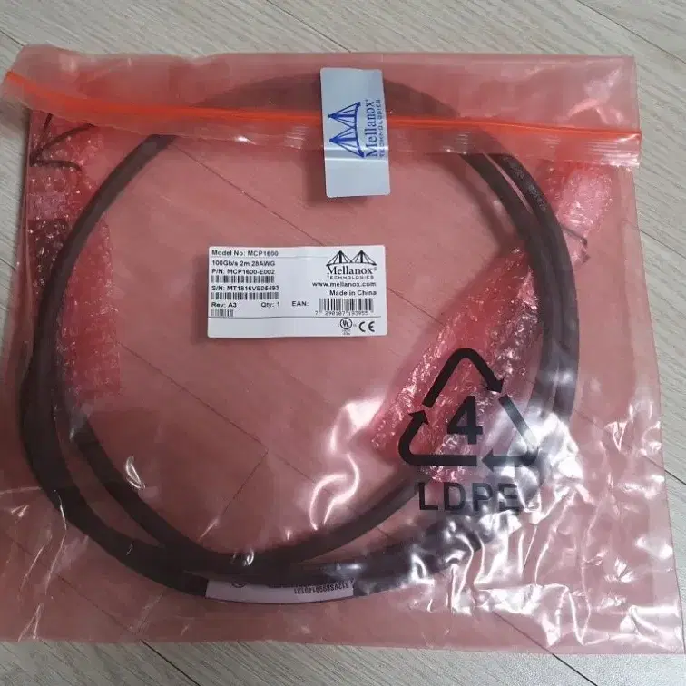 멜라녹스 100G QSFP28 2M IB DAC 케이블 - 미사용 신품