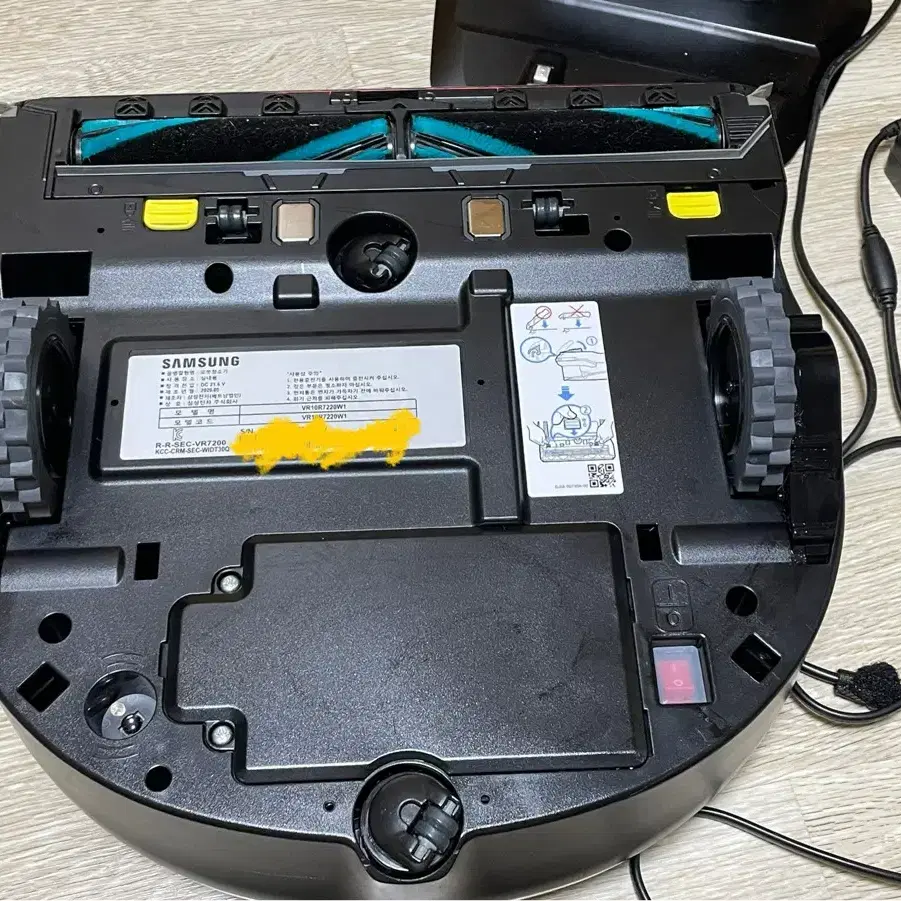 삼성전자 VR10R7220W1 로봇청소기